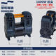 San Pa 15L Fuhu Luftpumpe 30 l kleiner 50l-Kompressorgasinjektion 120 l ölfreier Hochdruck 150 Luftkompressor Fuhu Luftkompressor FH30L*1390W