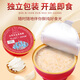 Boîte cadeau Boad Boad Boad Boîte de Beijing Porridge 252g * 6 bols Breakfast Porridge Remplacement Nutritional Gift For Breed Mothers