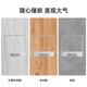 Chint (CHNT) switch socket embedded hidden floor plug stainless steel marble tile socket [flat invisible]