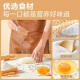 Liangpinpu liangpinpu pan tirado a mano 1050g de desayuno bocadillo 2 cajas más tostadas de centeno 1000g x 1 caja 1000g