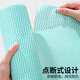 Qingyou disposable lazy rag not easy to stain kitchen paper wet and dry non-woven housekeeping cleaning dishcloth 3 rolls