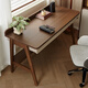 Quanyou Home New Chinese-style desk home living room study multi-functional storage solid wood legs study workbench computer desk