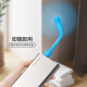 ESCASE [1 Pack] Portable USB Snake Mini Fan Small Electric Fan Mobile Power Bank Fan Laptop Electric Fan Blue