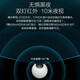 萤石 监控摄像头C6C CP1无线家用监控器Wifi高清室内360度云台旋转语音对讲  手机远程视频 CP1 400万极清版 16G免费升级32G+壁装支架