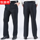 Hengyuanxiang Frühling, Herbst und Winter Dicke Hose mittlerer Alters Casual Hohose Rauer loser Vater mittleren Alters mittleren Alters und ältere Herrenhosen Dad Anzug 16851 plus Samt 31 (2,4 Fuß Taillenumfang) 109-119jin [Jin gleich 0,5 kg]