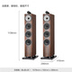 B/W Baohua Wei Jian 700 Serie 702S3 Floor-standorientiertes Hauptredner + PM10S1-Verstärker Hi-Fi HiFi Heimkino 2.0 Passiver Audio-Lautsprecher Set