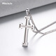 Miss JuJu Platinum Pendant Men's pt950 Platinum Cross Simple Pendant Fashionable Frosted Pendant Women's Back Carved Weight 5.2-5.4g+Leather Cord