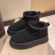 Marque Broken Code Ins Maillard Retro Bottes de neige pour les femmes en hiver, Nouvelle chaussures de coton chaude en velours et de coton chaud en velours pour femmes marron 37