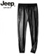 JEEP SPIRIT pilot winter casual leather pants men's velvet thickened motorcycle jogging slim leg pants harem pants loose black size 33 waist 2.6 feet 135-145 Jin [Jin equals 0.5 kg]