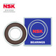 ENSK/NSK -Lager Deep Groove Kugellager 6215dducm (Nissan) [Box]