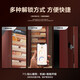 Freierman H520 cigar cabinet, constant temperature and humidity, inverter compressor, cedar wood humidifier, fingerprint password lock, wine cabinet, cedar wood liner, 1.8m wide body, true frequency converter (fingerprint password lock model)