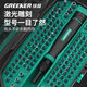 
Green Forest (GREENER) screwdriver household set 152-in-1 notebook disassembly tool precision cross one-character hexagonal plum blossom multifunction