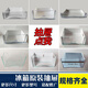 TLXT is suitable for Haier refrigerator drawer refrigeration and freezing accessories original universal bcd176/196/215/186/206 refrigerator drawer 5008