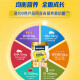 Nestle (Nestle) Jinshigao Gold Student Milk Powder 800g + Youxuerui Selection 675g Youth Student Milk Powder