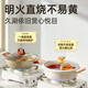 Cui Dahuang Yuanyang Hot Pot 30cm non-stick pot easy-to-clean hot pot pot soup pot thickened pot induction cooker universal suitable for 4-6 people