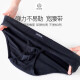 Langsha men's underwear men's briefs pure cotton mid-waist pants solid color sexy young and old loose large size casual pants 4 boxes 175/100