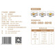 Selenium Food Whole Meili Selenium Pigeon Hígado 830g/Bag Pigeon congelado Freir Barbacoa de vegetales Ingredientes carne fresca carne de paloma