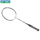 
YONEX 4 Kings of the Yonex Badminton Rackets Lin Dangede Tofik Collection Shooting NanoNS9900 Purple London World Championships