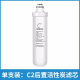 Linleyuan ist für das US-amerikanische F1-Wasserreinerfilterelement General MRO201A-4/203/MRC1695/1592/1795A/B-Einzelpack geeignet: UF-Ultrafiltrationsmembranfilterelement