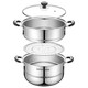 SUPOR steamer 304 stainless steel double-layered bottom soup pot with steamer large capacity visible pot induction cooker gas universal double layer 28cm
