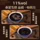 
Berbery [Gate 5 Jin [Jin equals 0.5 kg] pack] Authentic mulberry wine 11 degrees slightly slightly slim mulberry fresh fruit juice fermented sweet fruit wine 2.5L