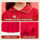 Balabala girls new Chinese style knitted dress 2025 spring red pleated princess New Year skirt 208125111001