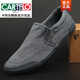 Cartelo Chaussures masculines européennes et américaines Retro Lazy Chaussures Chaussures en toile pour hommes avec un pied bas de chaussures de tissu décontracté estivales et tendance polyvalente M7716 Gray 41