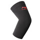 Li Ning (LI-NING) elbow guard joint protective cover Tennis elbow special protective gear for women's sports fitness summer badminton basketball sheath arm protection