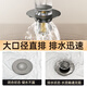 Hengjie (HEGII) same style German all-copper wash basin leak plug wash basin basin anti-odor bounce core wash basin press drainer silver all-copper small bounce leak plug thickened all copper丨99 basin universal