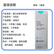 康乐保造口附件12030和12035或12039防漏膏贴环1907粉 12045密封贴环10片(4.2厚)
