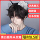 VAN OCEAN ANNORA cat ear headband for men and women, big wolf dog cat ear hair accessories, simulated wolf ears, hand-made cute side clips, Japanese style, small milk dog black and white animal ears hot sale/limited time offer