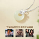 China Gold Hetian Jade Peace Buckle Silver Necklace Women's Four Leaf Clover Jade Pendant Girl Birthday Gift Girlfriend Wife Wedding Anniversary Four Leaf Clover Peace Buckle Necklace Jingsuda