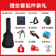 FENDER芬达SQ电吉他CV系列50S/60S/70S/STRAT/TELE入门男女初学者电吉它 CV60S 月桂木单单单 湖水蓝ST