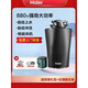 Haier kitchen waste disposer kitchen household grinding food waste grinder food waste machine intelligent LD780-Z1