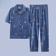 El nuevo pijama masculino de Catman, los pantalones de verano de verano de algodón de manga corta de manga corta para adolescentes, pueden usar trajes de ropa para el hogar G3884 pantalones de manga de color azul l [sugerido 100-120 Jin [Jin equivale a 0.5 kg]]