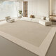 Wa gelina salon tapis léger luxe crypté rond enlecent nouvelle table basse de table basse ménage étanche et canapé anti-cochée