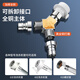 QIDIANRURI washing machine faucet one-point two-joint one-in-two-out water inlet pipe to three-way water inlet shunt diverter valve Y3 type 4-point washing machine port + 4-point washing machine port
