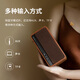 漫步者（EDIFIER）M230限定礼盒 高品质复古蓝牙便携音箱 精致礼盒 桌面音响 节日生日礼物