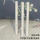 东茂初学迷你短箫迷你短箫初学自学零基础入门F调GCDE调水管萧六孔萧 水管短箫f调迷你短箫30c·m