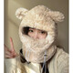 Somubay Lindo oso peluche Hapher Hapadh Gat Women Women Winter Buffe Integrated Bike Warm Lei Feng Hat Gift Women Beige [con Mark] [tela de alta calidad] de una talla (54-60 cm)