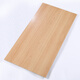 SUJIE CRAME STYLE BIRE BICK GRAIN 600X1200 BALCON SOIL BALCON IMITATION DES TILES DE PLANCES BOIS FLORS ANTI-SLIP FLANC 12605 (Prix One Piece, à partir de cinq boîtes)