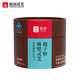 
Chirun [higher amount of effect] Changbai Shantou Dao Break Wall Ganoderma lucidum spore powder enhances immunity rich in spore oil 1g*60 bags/box [Hot sale]