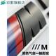 山头林村宝马12357系M车标改装M135iM240iM760li字标后尾标车贴V12标志色V M235i(拍下备注颜色)