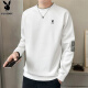 Playboy (PLAYBOY) sweatshirt men's autumn long-sleeved T-shirt men's casual jacket loose trendy brand men's top white XL