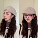 Yufan Hat Women's Autumn and Winter Retro British Style Progressive Hat Versatile Two-Wear Painter's Hat Women's Fashionable Face-Revealing Little Beret Black