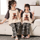 Langsha Eltern-Kind-Kleid-Pyjamas Mutter und Tochter Sommer kurzärmelige Hosen dünne Baumwoll-Hauskleidung drei und vier Familienanzug LYP724 XL Frauen 165-170 cm/115-135jin [Jin gleich 0,5 kg]