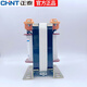 Chint (CHNT) JDG4-0.5 voltage transformer instrumentation meter measurement marine 380/40 JDG4-0.5800/100V Zhejiang Taicheng brand