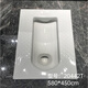 Kohler squat toilettes à chasse d'eau toilettes squat de type fosse de fosse en céramique ménage caché squat toilet