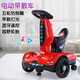 Vous Xiwa Children's Electric Car Remote Control Control Toys's Car Children's Car Rotation Charging peut s'asseoir dans un vélo d'équilibre à dérive pour les enfants. Remote rouge à double entraînement + batterie super grande + éducation précoce