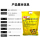 甘蔗地苗后专用除草剂护苗除草药甘蔗除草剂不伤甘蔗专用药正品药 1050g